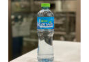 Coca‑Cola Middle East launches locally produced  100% rPET bottles for its range of beverages across World Cup Qatar