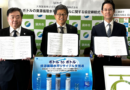 Otsuka Pharmaceutical finalises an agreement with Fukuroi City on the horizontal recycling of PET bottles