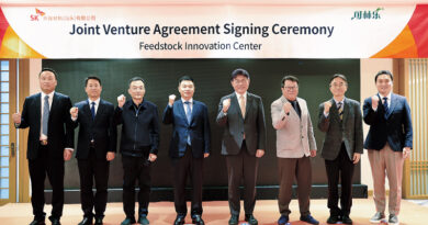 SK Chemicals reaches Korea’s first vertically integrated recycling by sourcing feedstock in-house via JV with Kelinle SK Chemicals and Kelinle JV ceremony
