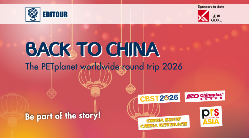 Illustration representing PETplanet’s 2026 ‘Back to China’ Editour across China’s PET industry including logos